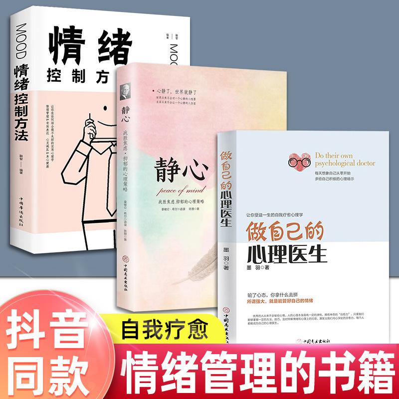 殻付き牡蠣は大人の心臓で人気漫画家の擬泥nini初の漫画作品がストレスを癒す|undefined