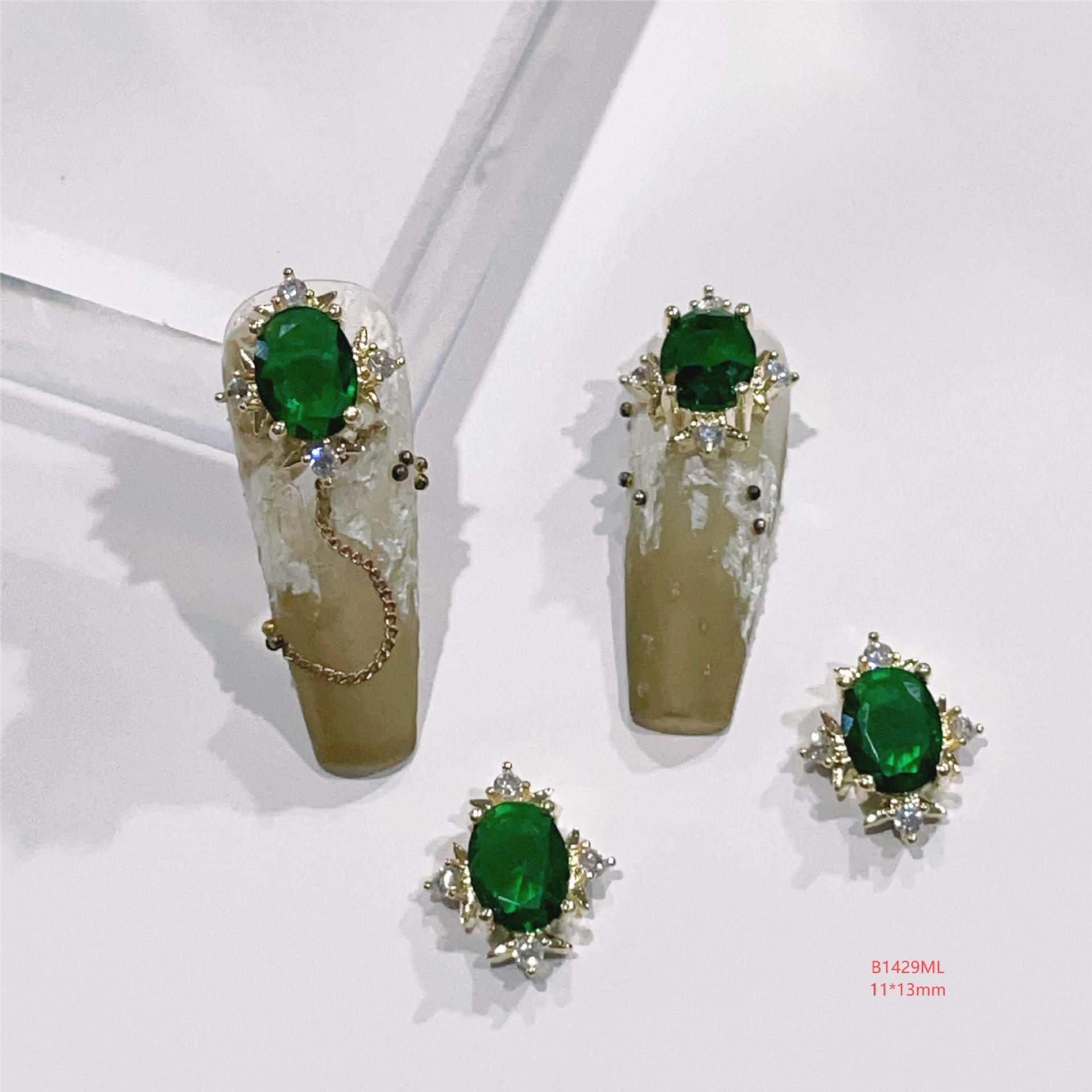 황금 녹색 스텔라 보석