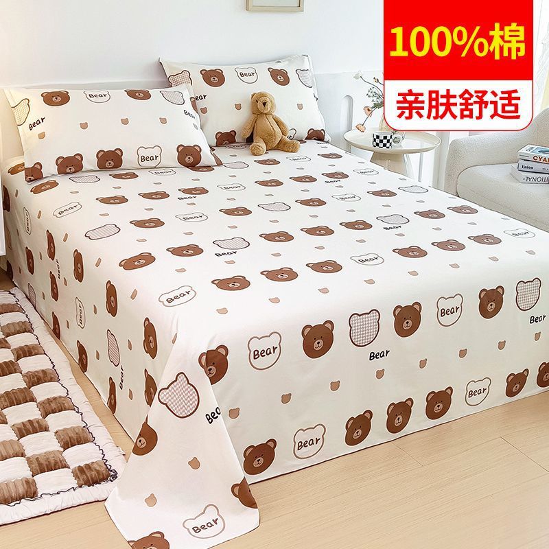 Sábanas de dibujos animados para niños 100% algodón puro, edredón para niños de una sola pieza, funda de almohada de tres piezas, sábana engrosada para el hogar