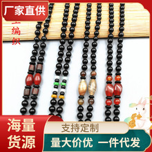 ë��朾�������ʯ�����K���������K�쉋���������Ů����K��