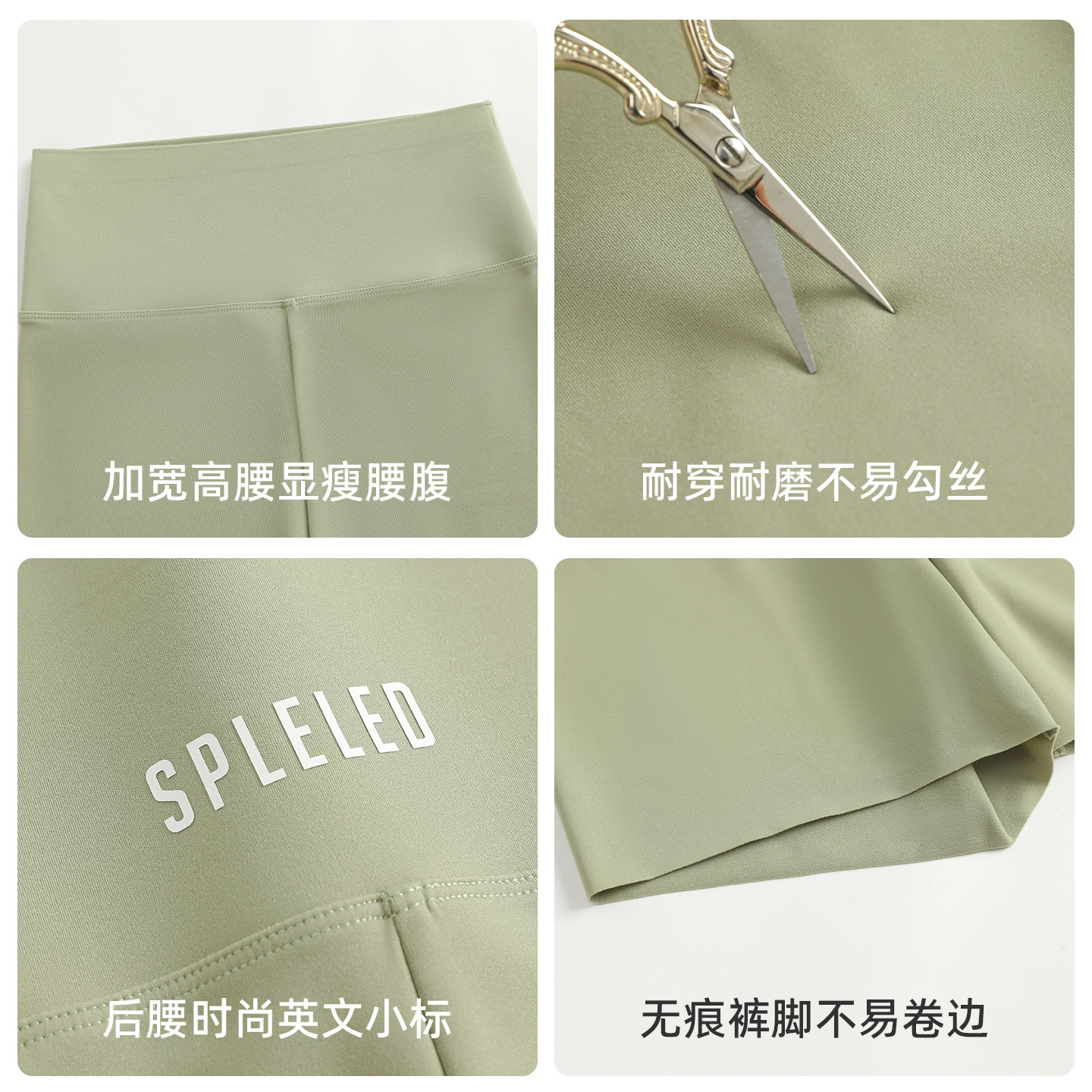 レギンス レディース 薄手 夏 サメパンツ 外でも着用可能 露出防止 安全パンツ ハイウエスト 大きいサイズ お腹コントロール タイトショーツ