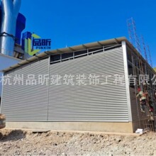 ��䓲��y��836780�� ���˽����X���̼���� �T�^�X�Ͻ����߼ӹ�