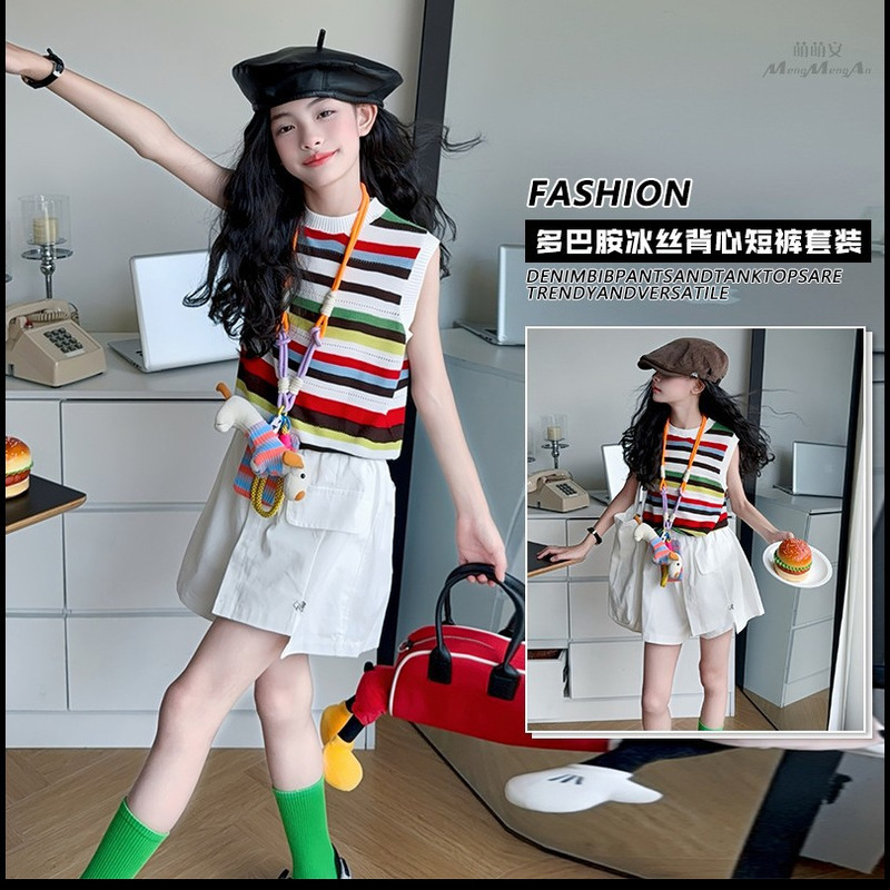Girls Rainbow Ice Silk Suit 2025 Summer New Children's Striped Vest Short Sleeve Medium and Large Children's Shorts Two-Piece Set Girls Rainbow Ice Silk Suit 2025 Summer New Children's Striped Vest Short Sleeve Medium and Large Children's Shorts Two-Piece Set