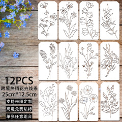 Amazon/temu 花の透かし絵テンプレートは、ガーデニングの塗装手作り DIY リーフドテンプレートと組み合わせることができます。
