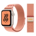 Mountain Sunset Pink (with LOGO)