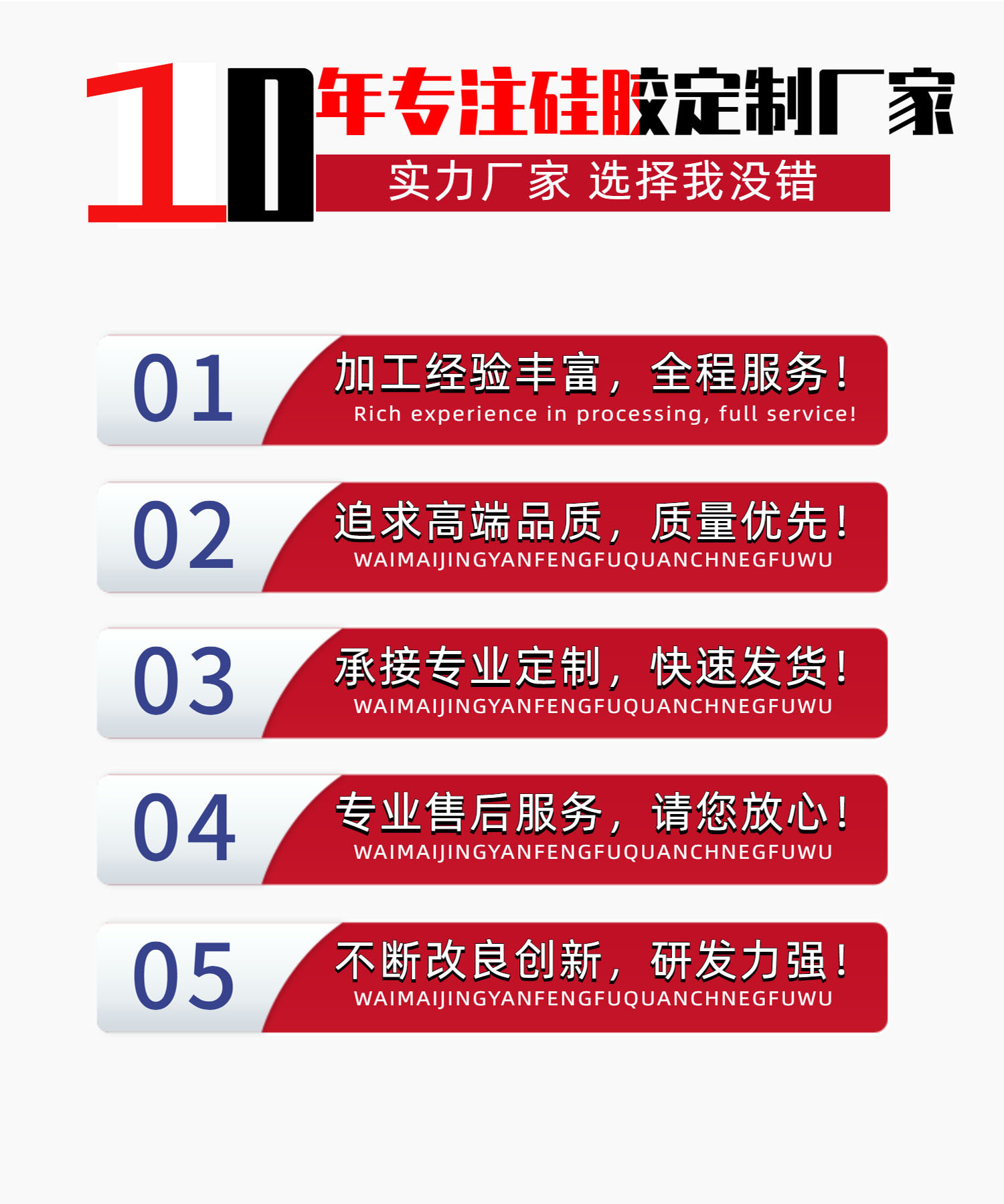 未标题-2