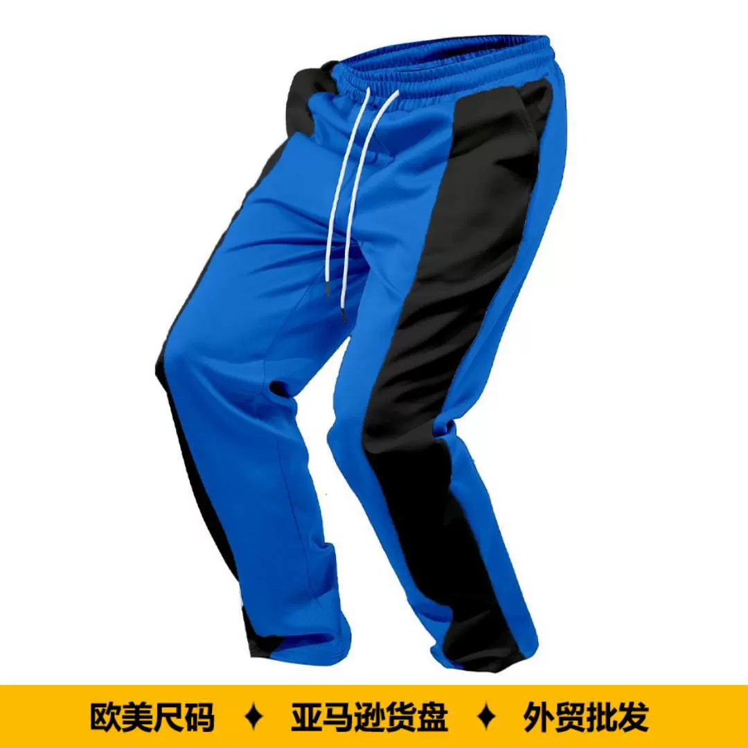 跨境外贸美式男士拼接休闲运动宽松束腰慢跑速干拼接撞色阔腿长裤
