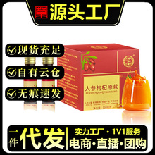 �˅����ԭ�{�����r�͟o�~�����ӂ��y�B�����aƷ���l���ԭ�{