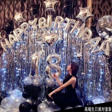 18�q���˶Y���ղ��Ú����Ɍ��xʽ���ձ�����ͯ�����ܚq�b�