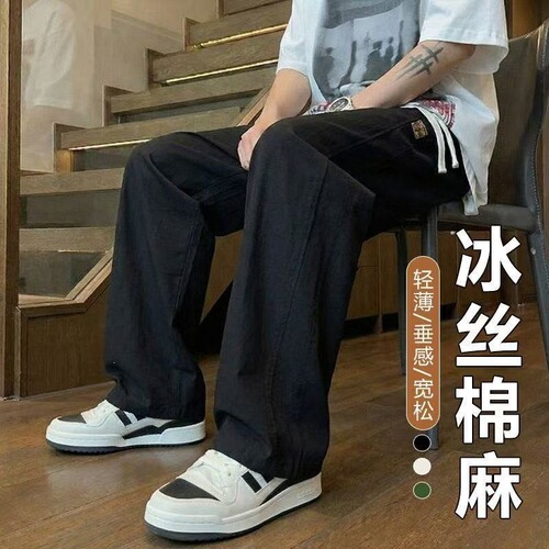 Foreign trade cotton and linen pants men's summer thin casual straight pants loose all-matching youth drag-feeling linen wide-leg men's pants