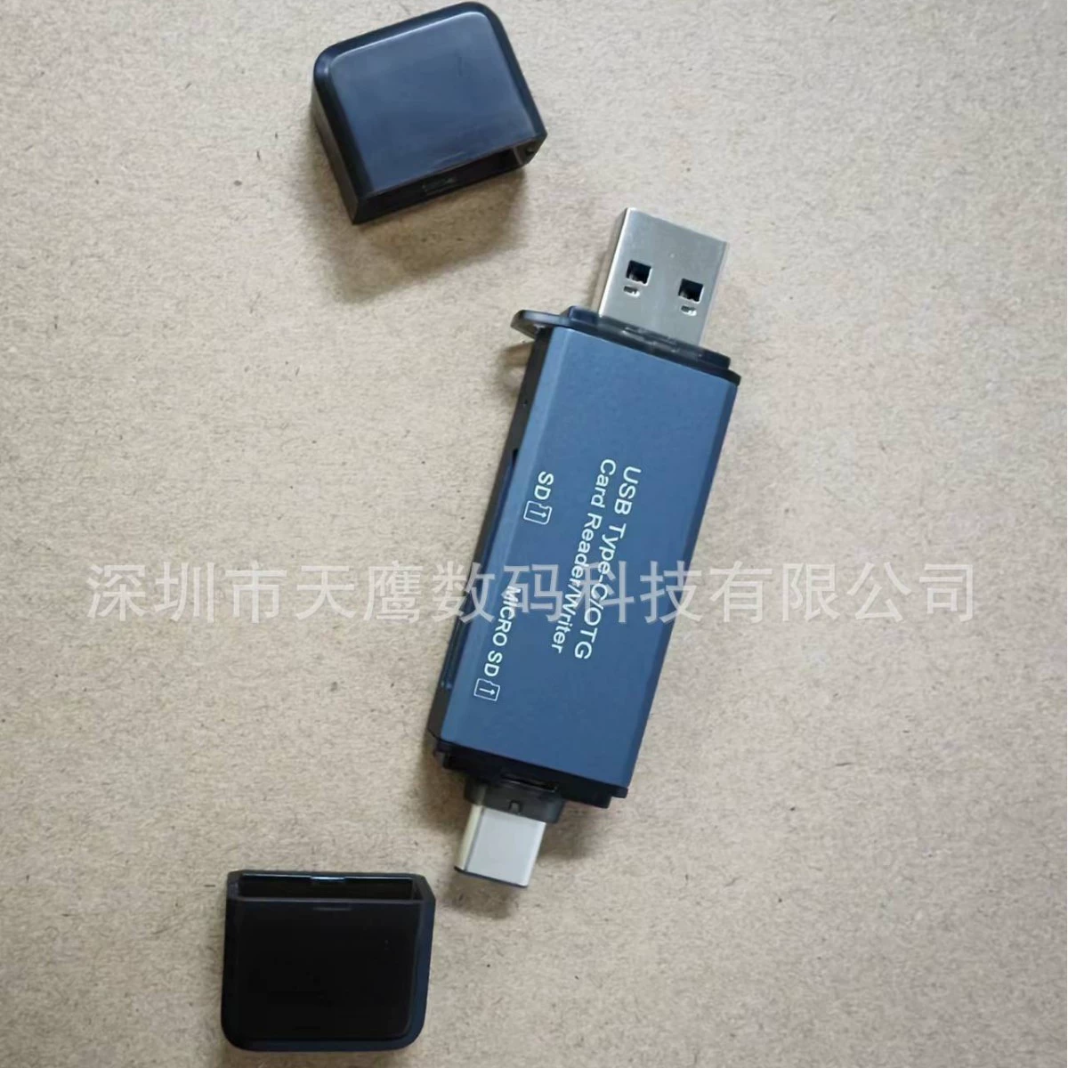 Картридер/записывающее устройство USB Type-C/OTG, USB 3.0 кардридер Type-C