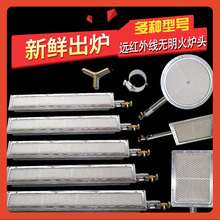 ?�h�t�⾀ȼ���� ���^ȼ��Ƭ �մ�ȼ�����t���^ ����t ú�t