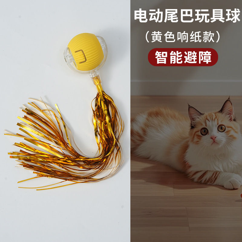 国境を越えて人気の猫用おもちゃ、スマート電動猫じゃらしボール、自ら遊んで退屈を解消、引っかき傷や噛みつきに強い、跳ねるボール、ペット用おもちゃ|undefined