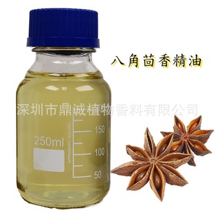 ���������͡��˽��͸��N���㾫�����s��ȡ�V������tș�o�w���yƷ