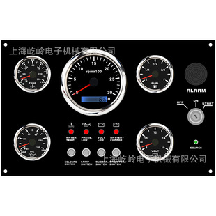 320*190*100mm12V܇�����b�D��ˮ���͉�늉���λ����M�����