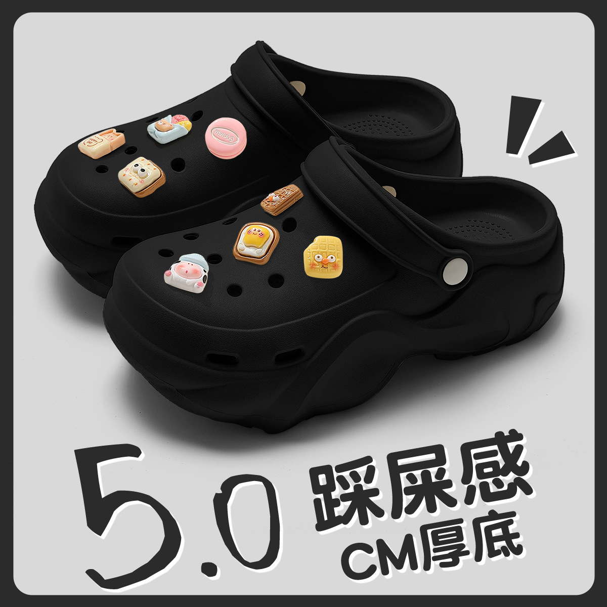 ブラック【ミルクビスケット】 / 35-36は36-37に適しています、内側の長さは23cmです
