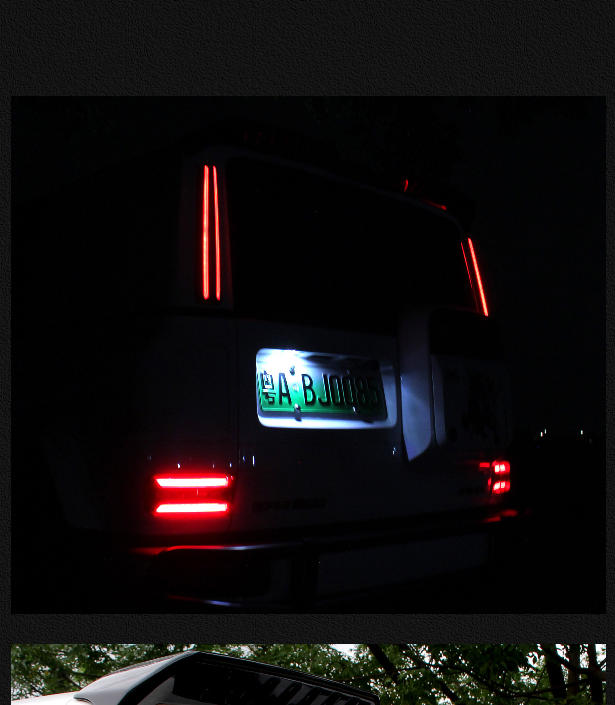 Suitable for Icar V23 High-Mounted Brake Tail Light D-Pillar Warning Light Special Light Dedicated Modification and Upgrade Accessories