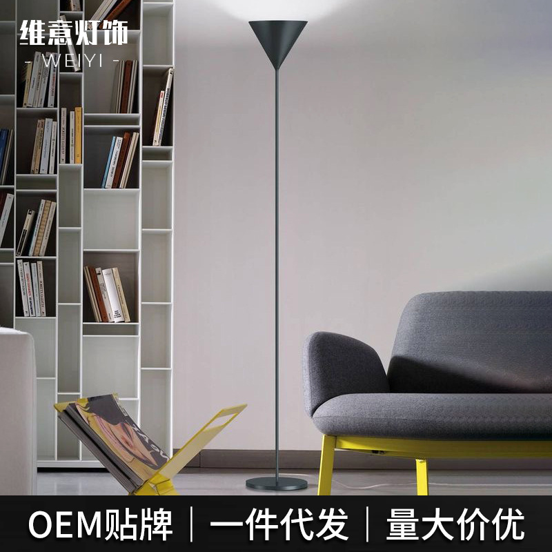 Iron Nordic post-modern designer bedroom bedside lamp retro decorative creative art upward light source floor lamp Iron Nordic post-modern designer bedroom bedside lamp retro decorative creative art upward light source floor lamp