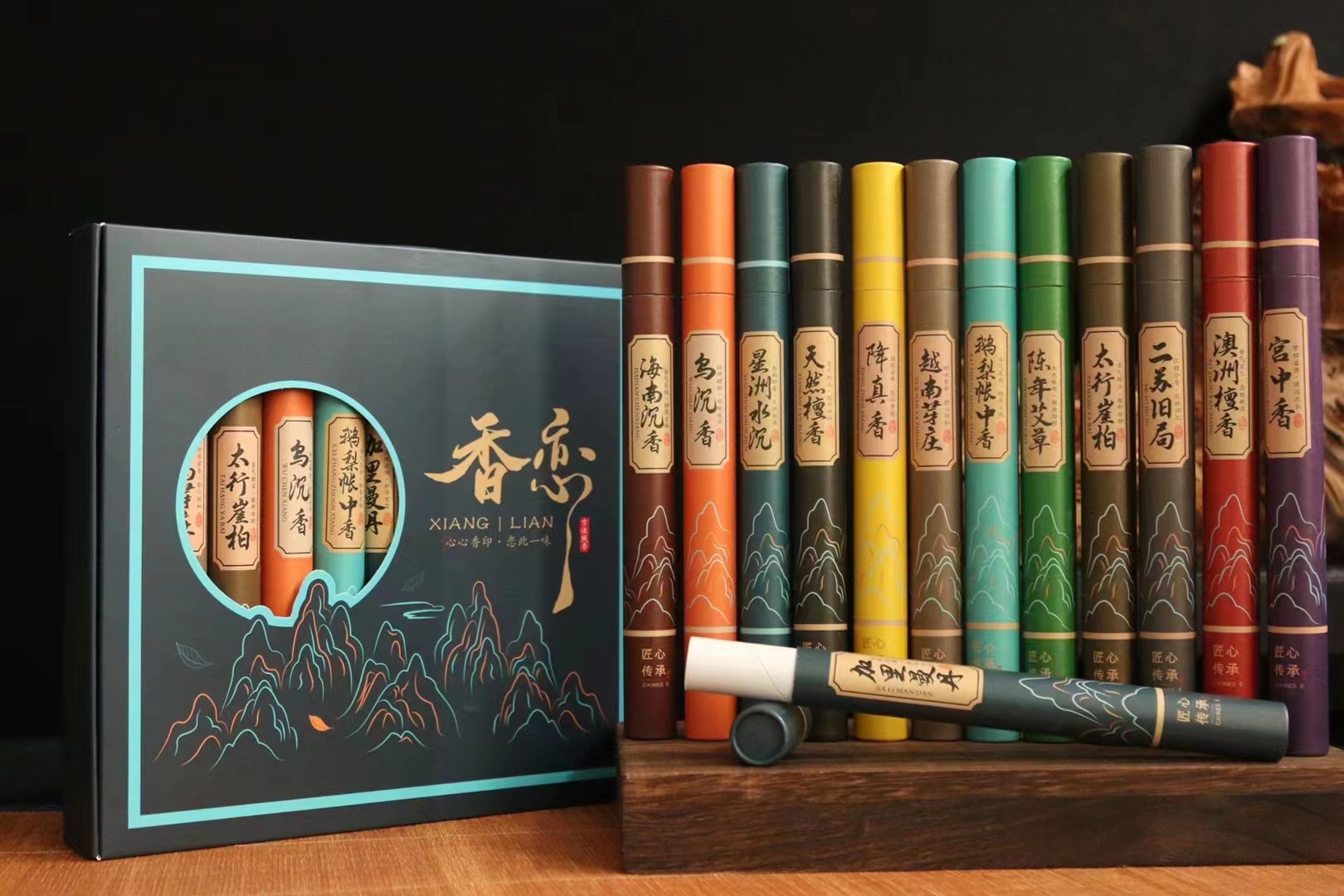 微信图片_20221028213410