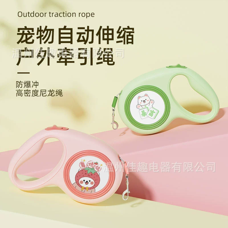 Популярный автоматический выдвижной поводок для собак и кошек Amazon Teddy, 3 м, для прогулок на улице