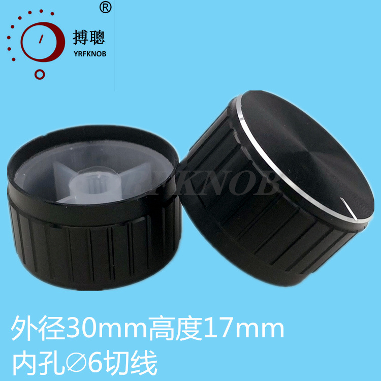 �����ٳ��������Ͻ���ť�⾶30&times;17mm��������ɫ��λ�����Ͻ���ť