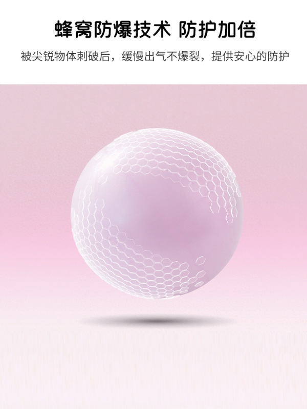 普拉提小球25cm磨砂麦管球健身体操运动球蜂腰翘臀私密防爆瑜伽球|undefined