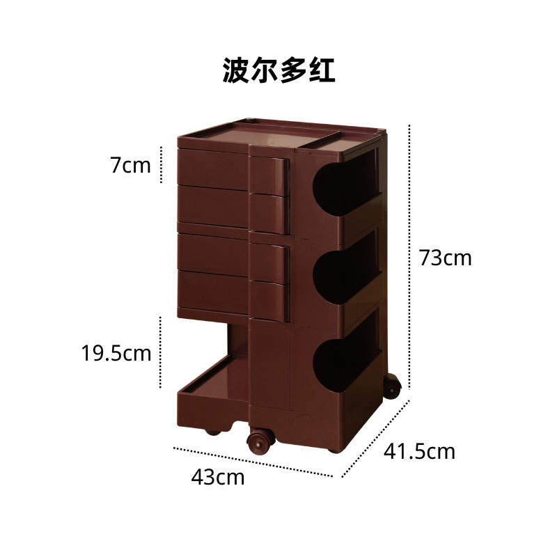 北欧收纳旋转柜创意化妆柜储物简易床头柜零食柜波比柜多层置物柜|undefined
