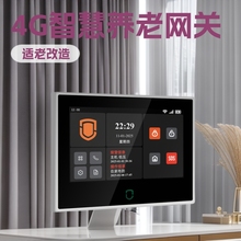 ����Ϳѻ7�紥����4G+WIFI���߰�����������������װԶ�̲ٿؿ羳