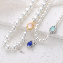 新款热销铜保色元宝扣diy手链项链珍珠扣仿天然石串珠结尾连接扣