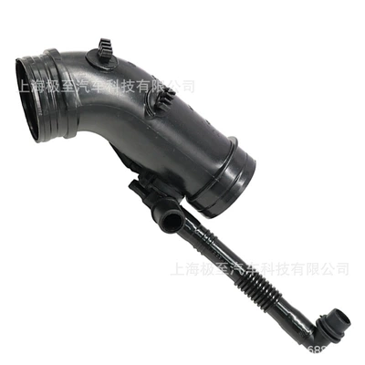 06B133354P Air Pipe, Volkswagen Other brake systems