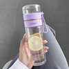 Handheld cup with glass, Birthday gift, wholesale