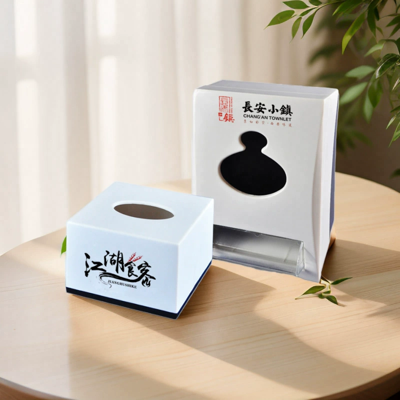 Квадратная Бумажная Коробка Многофункциональная Вертикальная Зубочистка Коробка Ткани Отель Коробка Ткани Рекламный логотип