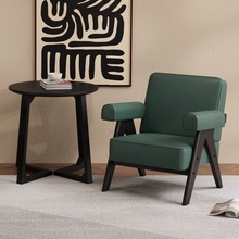 现代美式商业办公休闲椅客厅休息区小沙发咖啡厅单双人实木沙发椅