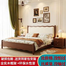 �й��L�͹�ľ�����ñ��W1.5�p�˴�����1.8���L���sܛ���鴲