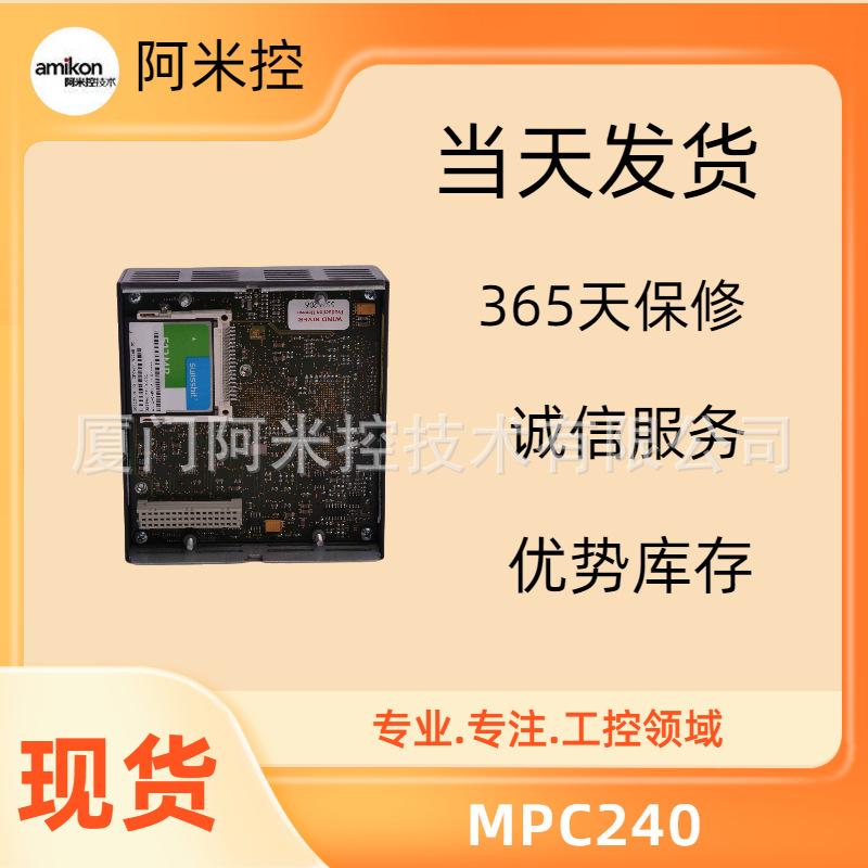 CC-PFE221模块4022 484 3264