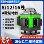 绿光贴地跨境外贸仪