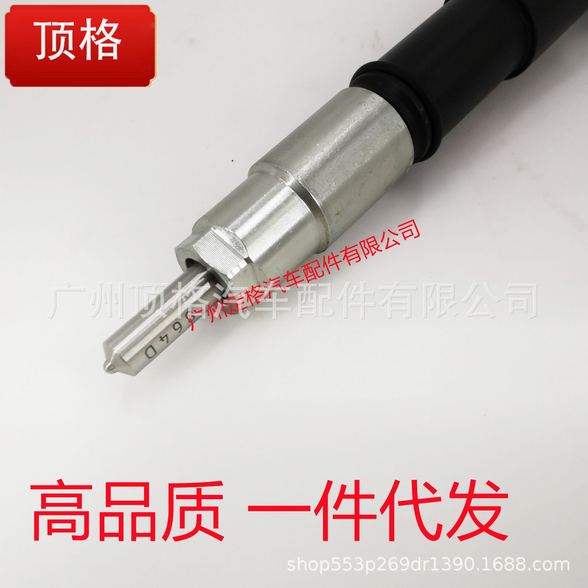 095000-5663 Denso DENSO injector 23670-30050 for Toyota 1KD/2KD engine