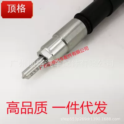 Oil pump, nozzle injector 23670-30050 for
