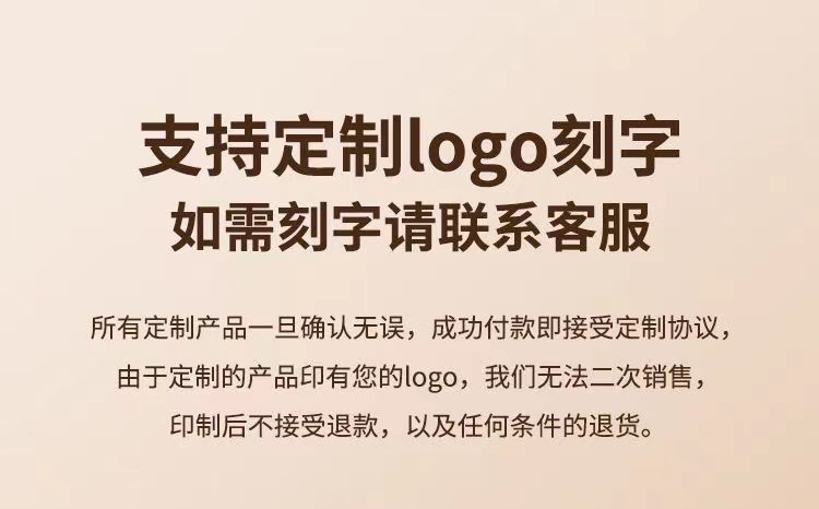 復製_商用加厚不鏽鋼串串鍋鴛鴦鍋火鍋盆加深大容.jpg