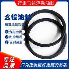 mñڙCU15 17 20 30 35161 185R_ôRͷ