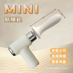 新款多功能创意筋膜枪按摩头硅胶配件按摩器转接头现货批发