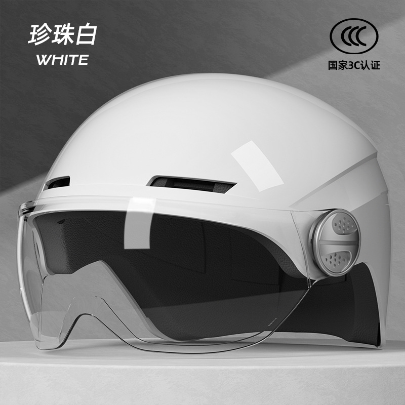 펄 화이트 (투명 렌즈)