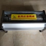 冷却干式m70206lo077-gfd570-110b风机
