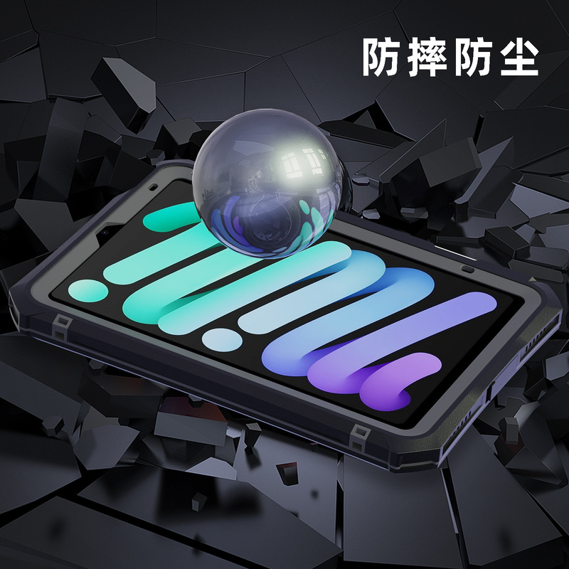 New Ipadmini6 Waterproof Protective Case Ip68 Diving Waterproof Anti-Fall Light and Thin Fully Transparent Waterproof Case Tablet