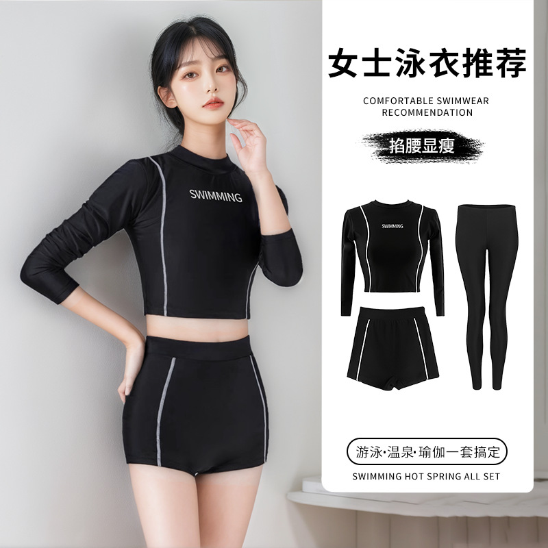 Traje de baño dividido para mujer, protector solar de manga larga, calzoncillos bóxer de secado rápido, traje de neopreno de medusa, snorkel, traje de baño deportivo de surf negro