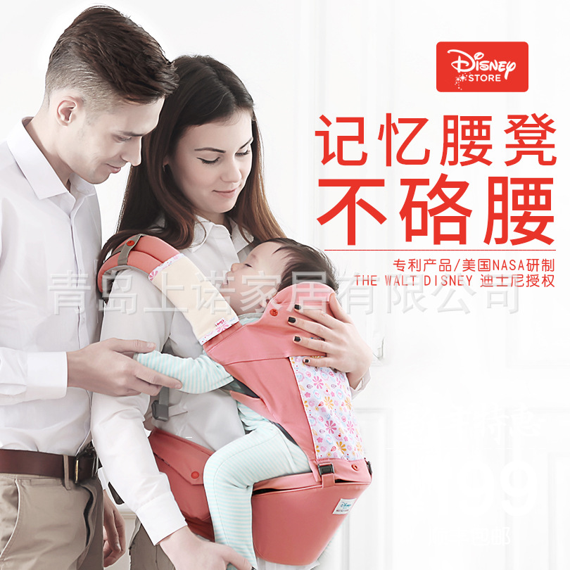 婴儿背带腰凳前后两用多功能轻便宝宝前抱式外出新生抱娃神器四季