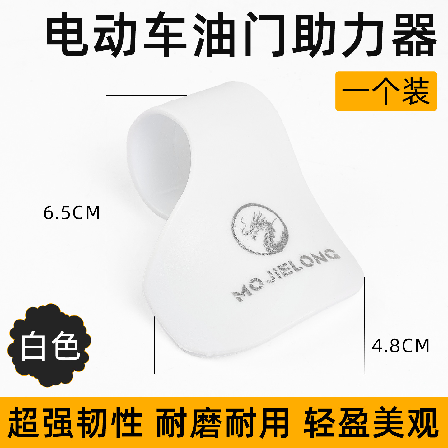Revisar el refuerzo del acelerador para la mano de la motocicleta eléctrica de la tarjeta del acelerador de crucero de velocidad constante universal