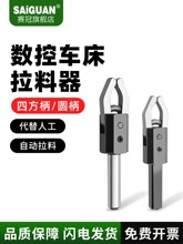܇�������������������ŵ��C�ԄӊA��������16/20/25�A���ķ��Ͻ�