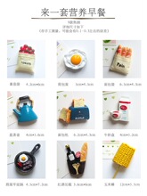 ����3D�����N����ʳ��ɐ۴����N�����N�����N�b����w��֬���F�N