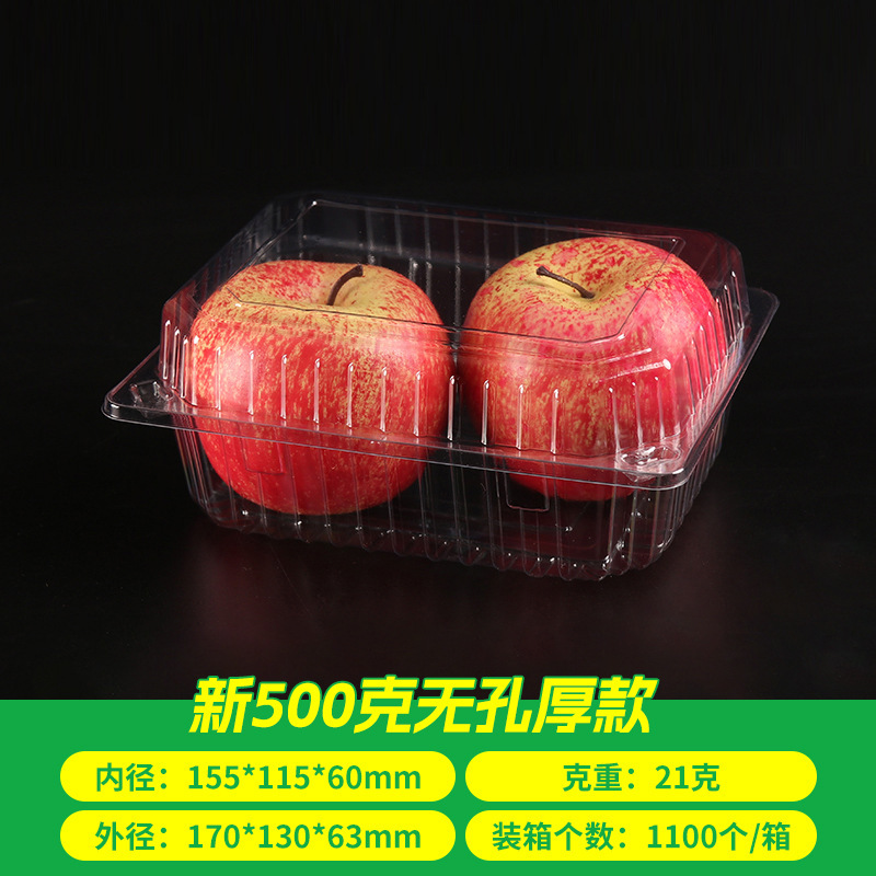 使い捨てフルーツボックス、スイカ、イチゴ、食品グレードプラスチックボックス、弁当フルーツカットボックス、使い捨て透明果物・野菜ボックス|undefined